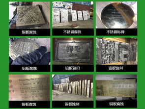 專業(yè)水泥雕塑生產——自貢興杰盛鼎廣告設計廠的一站式解決方案