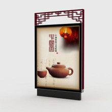 宿遷誠展廣告設備加工廠 專業(yè)廣告設計，助力企業(yè)品牌騰飛